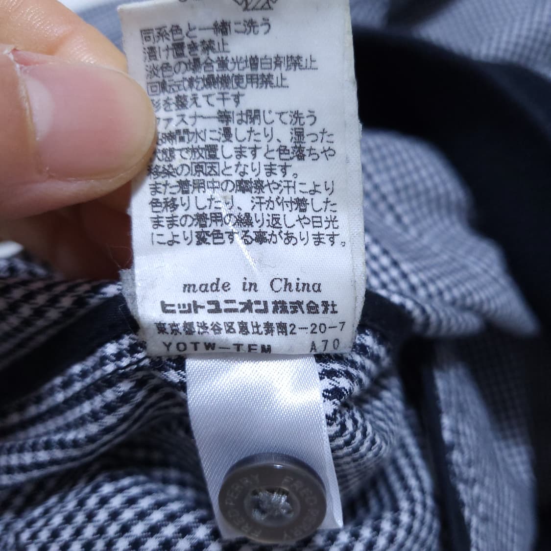 프레디페리 남성 점퍼 M 0310 뽀샤샤 상품이미지8