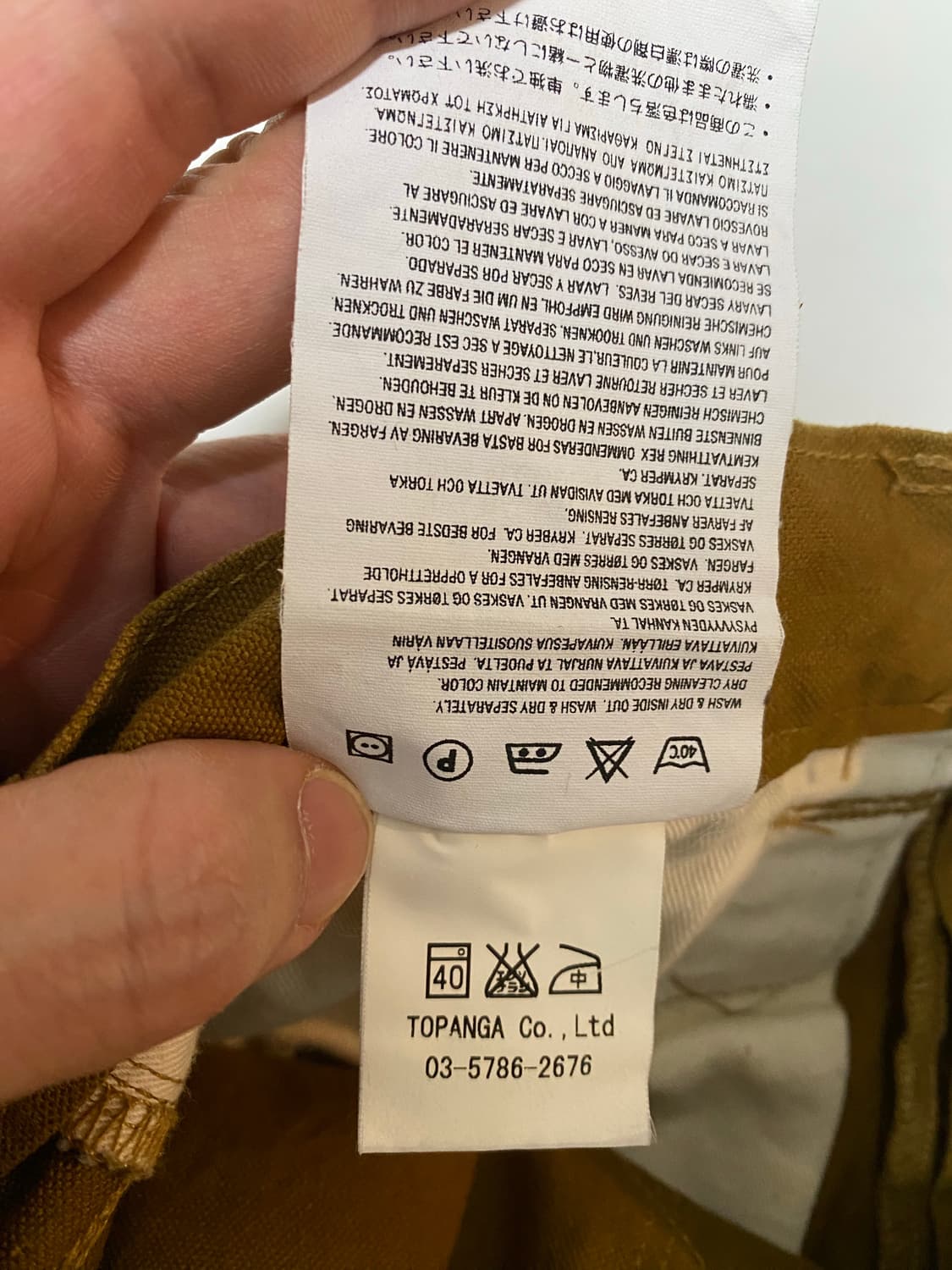 스티븐슨 오버롤 서스펜더 더블니 팬츠 30 상품이미지7