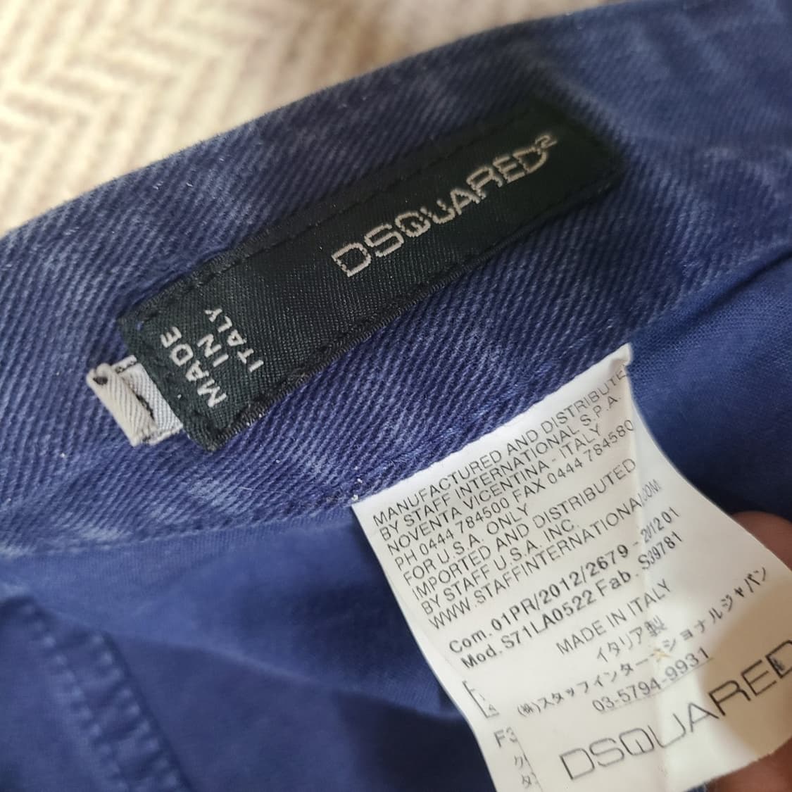 50 디스퀘어드  면바지 상품이미지3