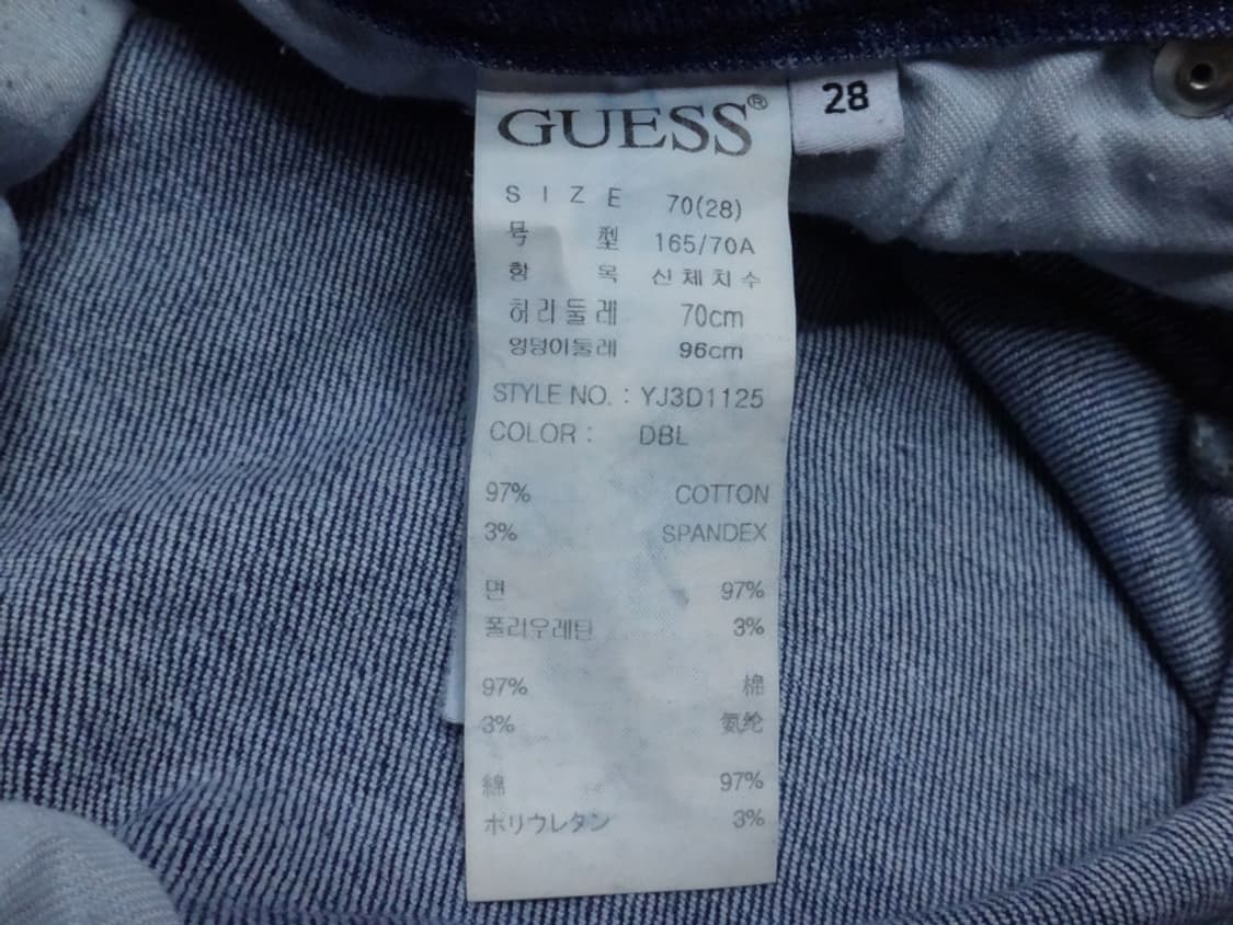 (28인치) GUESS 게스 여성 M톤 슬림 와이드 진 상품이미지9