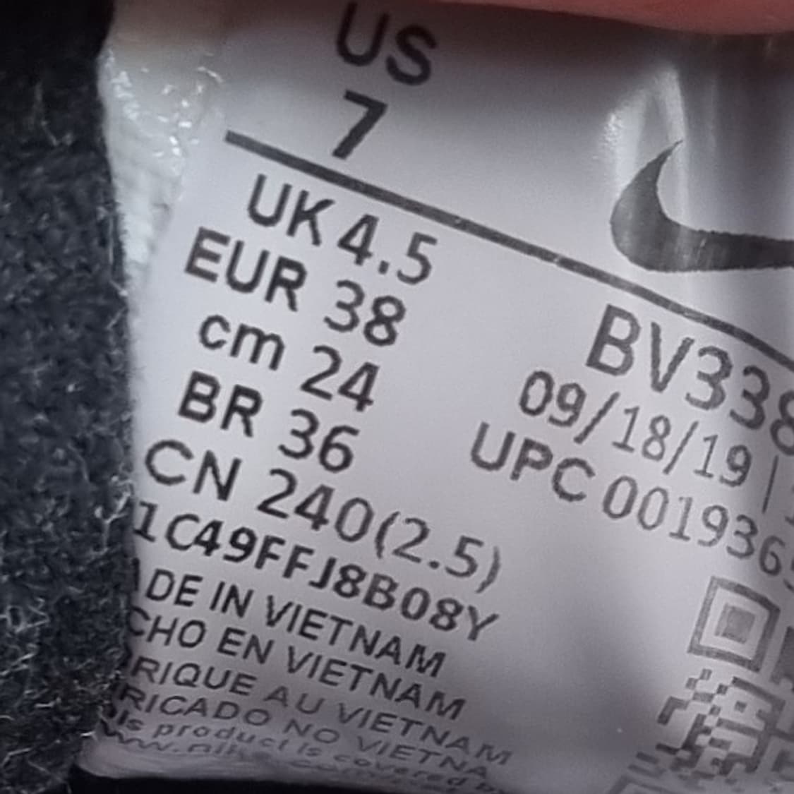 나이키 에어맥스 리액트 여성운동화240  상품이미지6