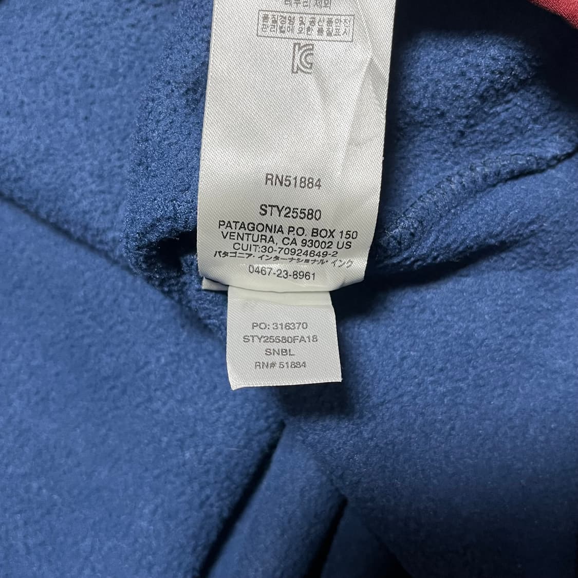 파타고니아 신칠라 스톤 블루 상품이미지5