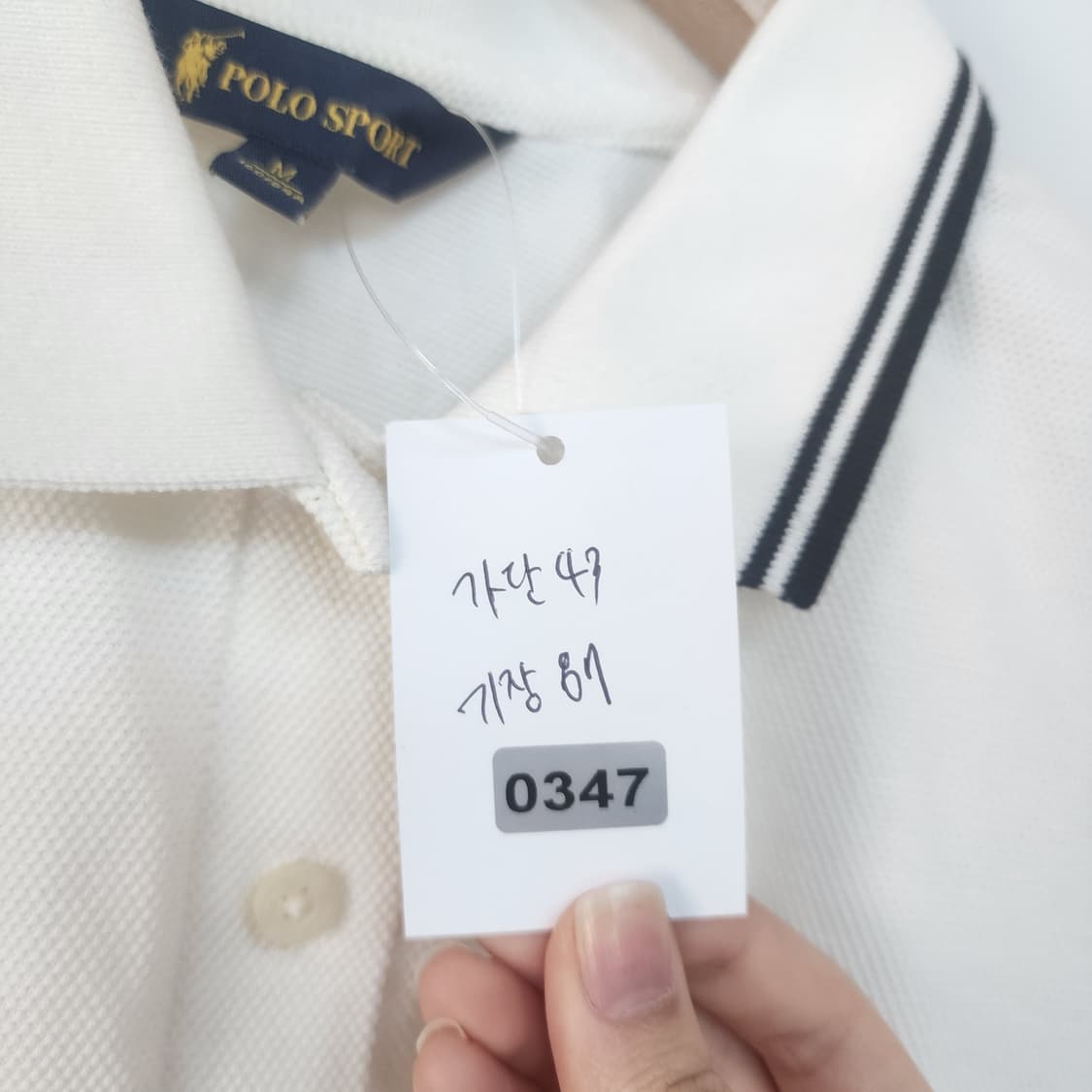 폴로 스포츠 흰색 카라 원피스 상품이미지8