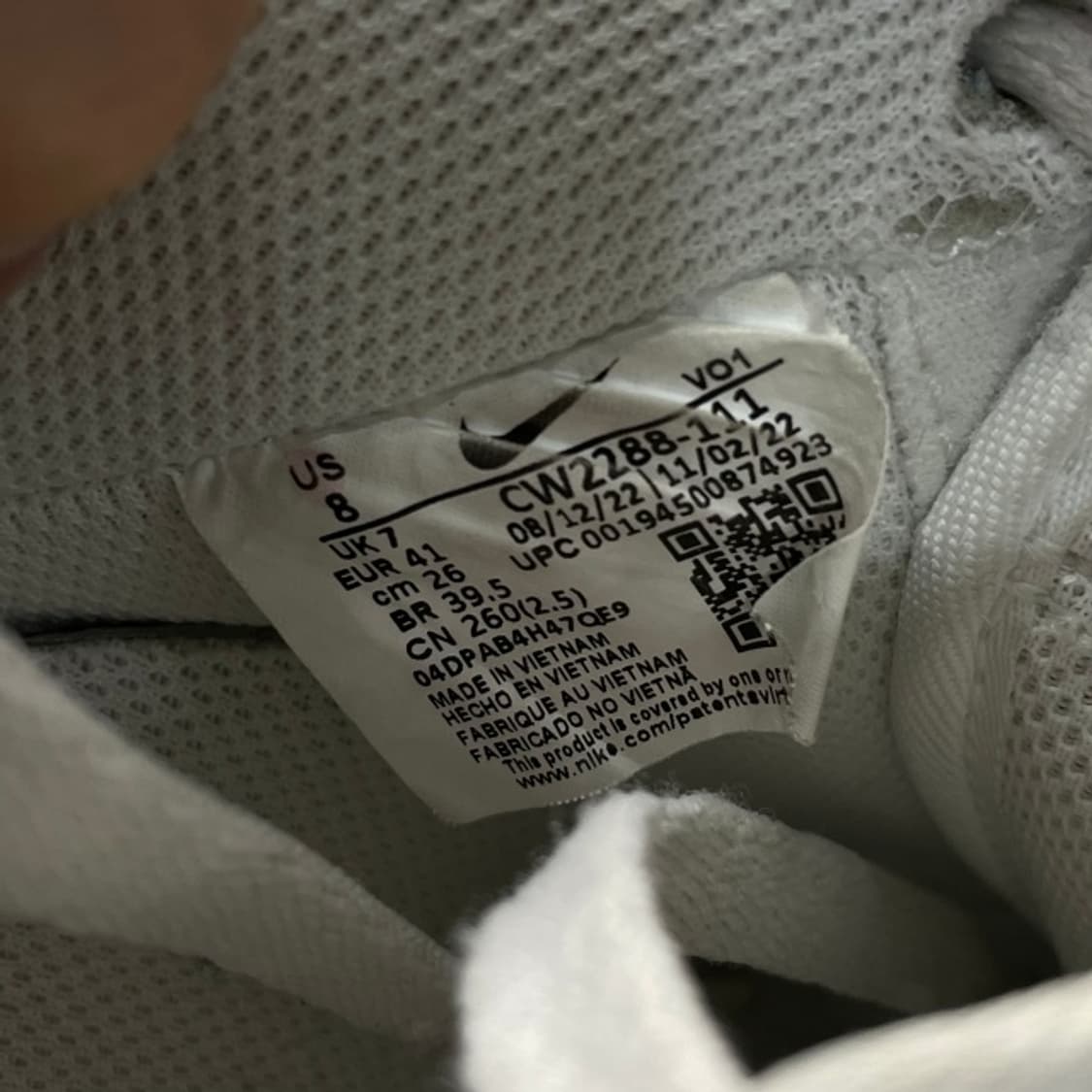 260 나이키 에어포스 1 올백 상품이미지7