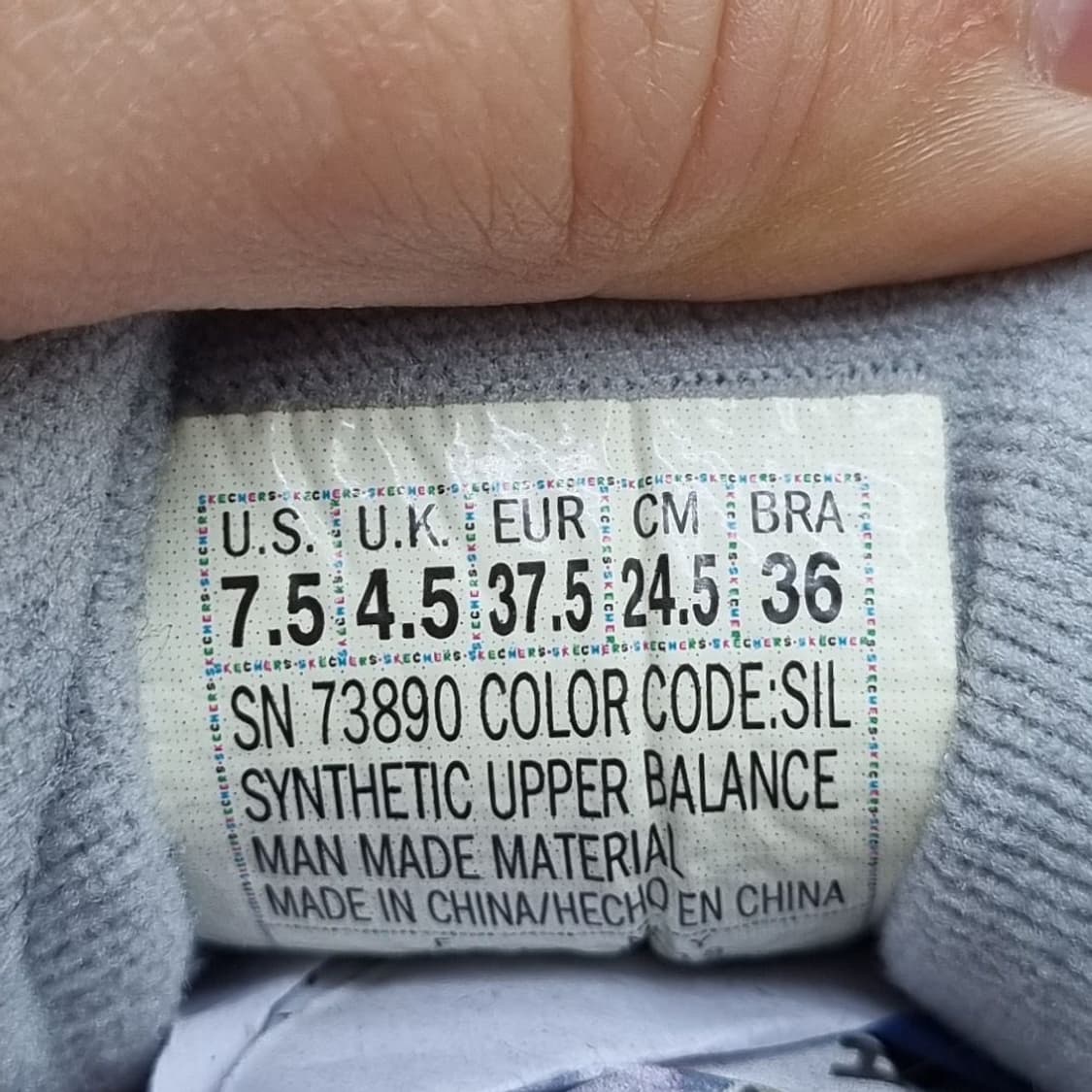 스케쳐스 실버 플랫폼 스니커즈 245. 상품이미지6