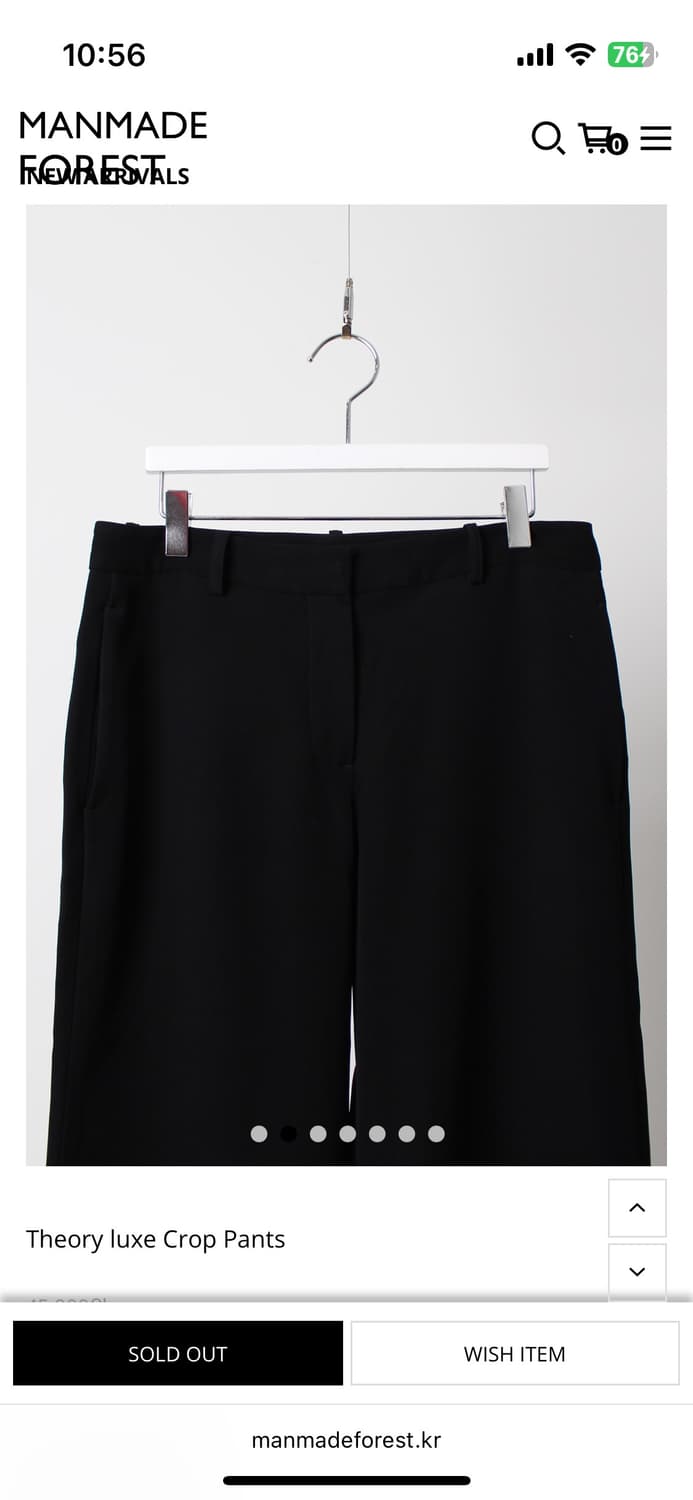 Theory luxe Crop Pants 상품이미지2