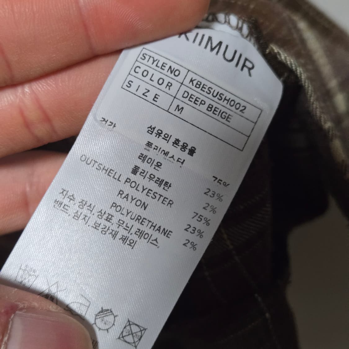 키뮤어 플란넬 체크셔츠/ 남자 셔츠 / 남성 셔츠  상품이미지4