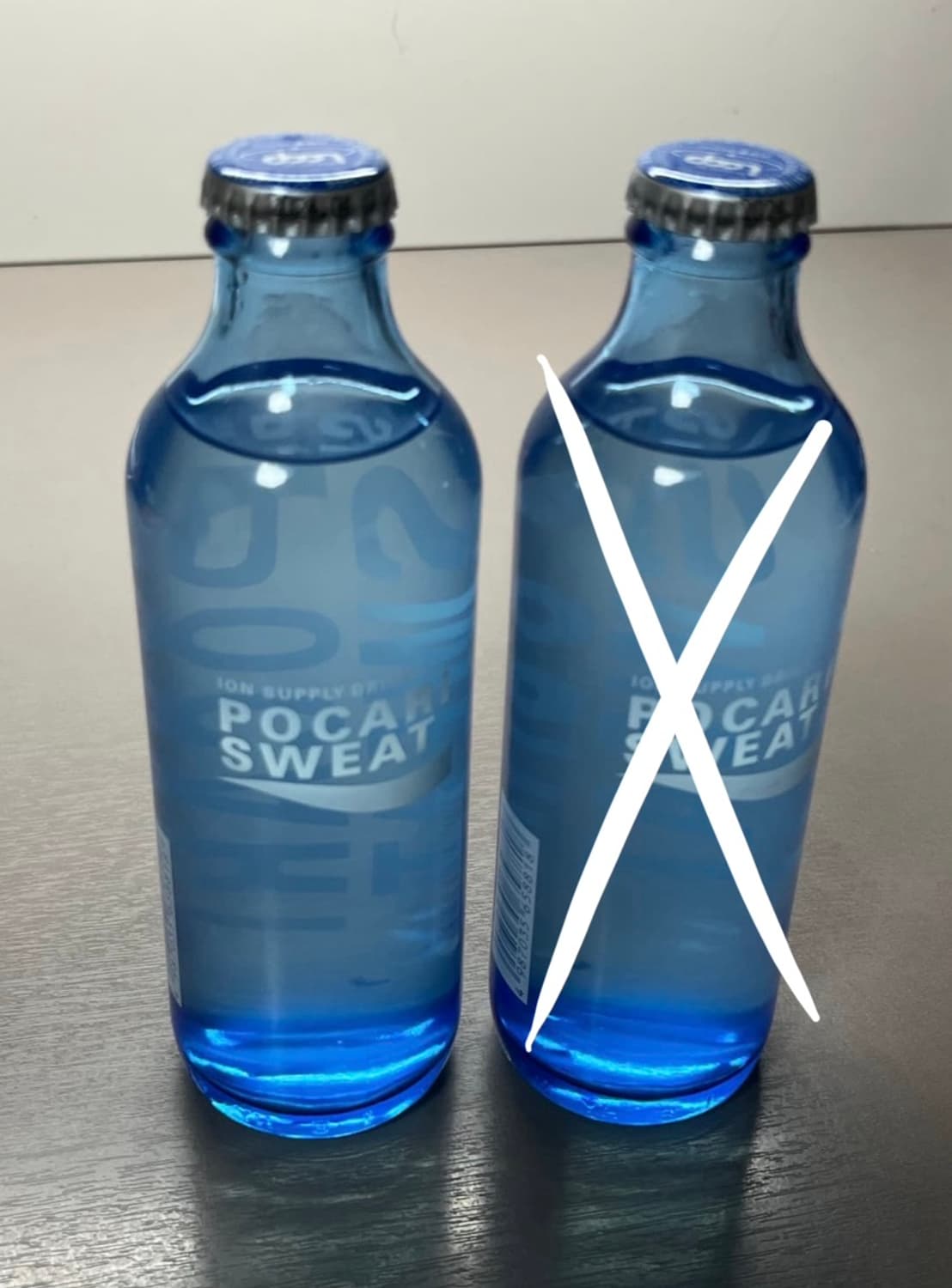 포카리 유리병 상품이미지2