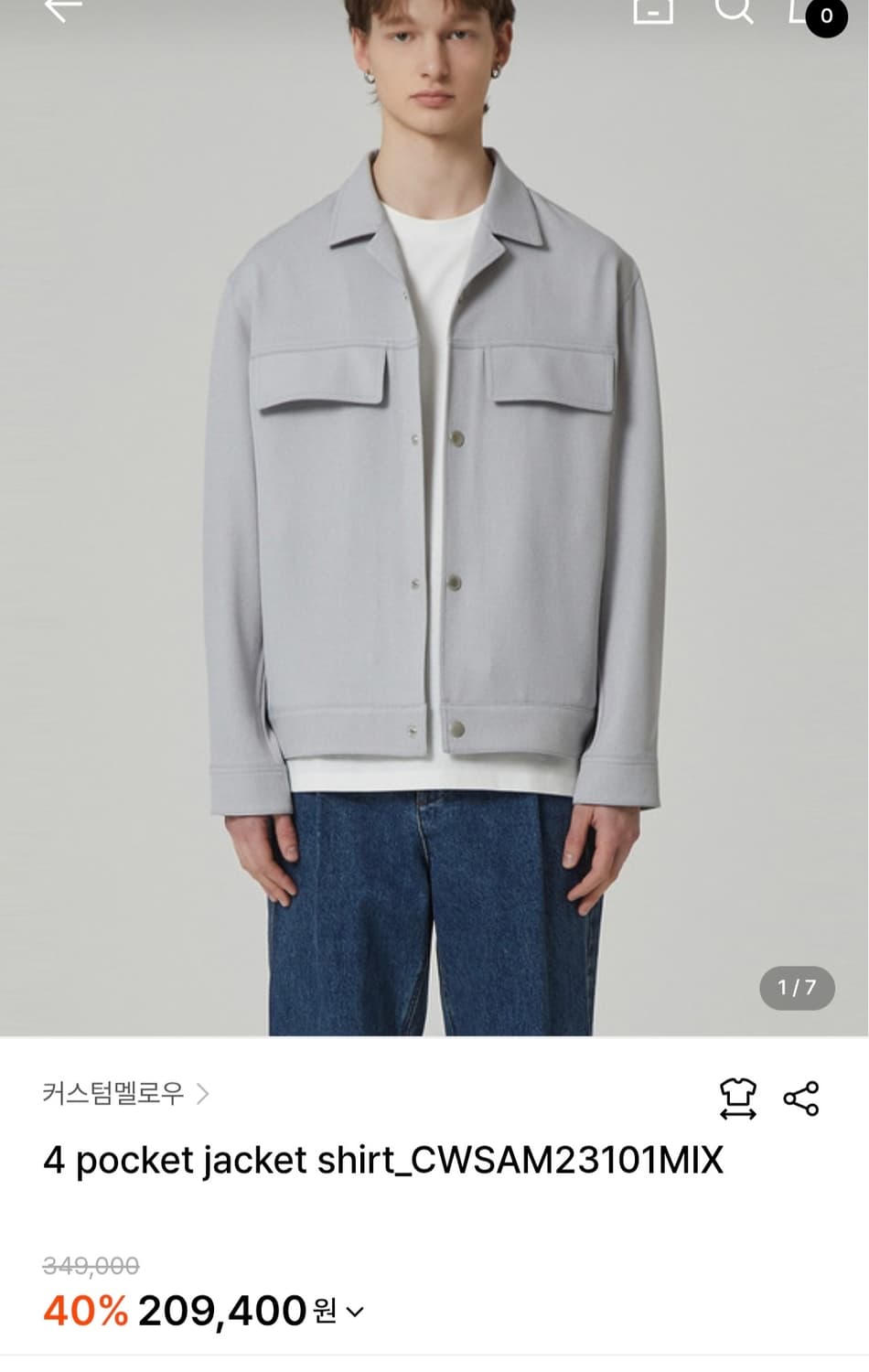 커스텀멜로우 포켓 자켓 셔츠 남자105 상품이미지1