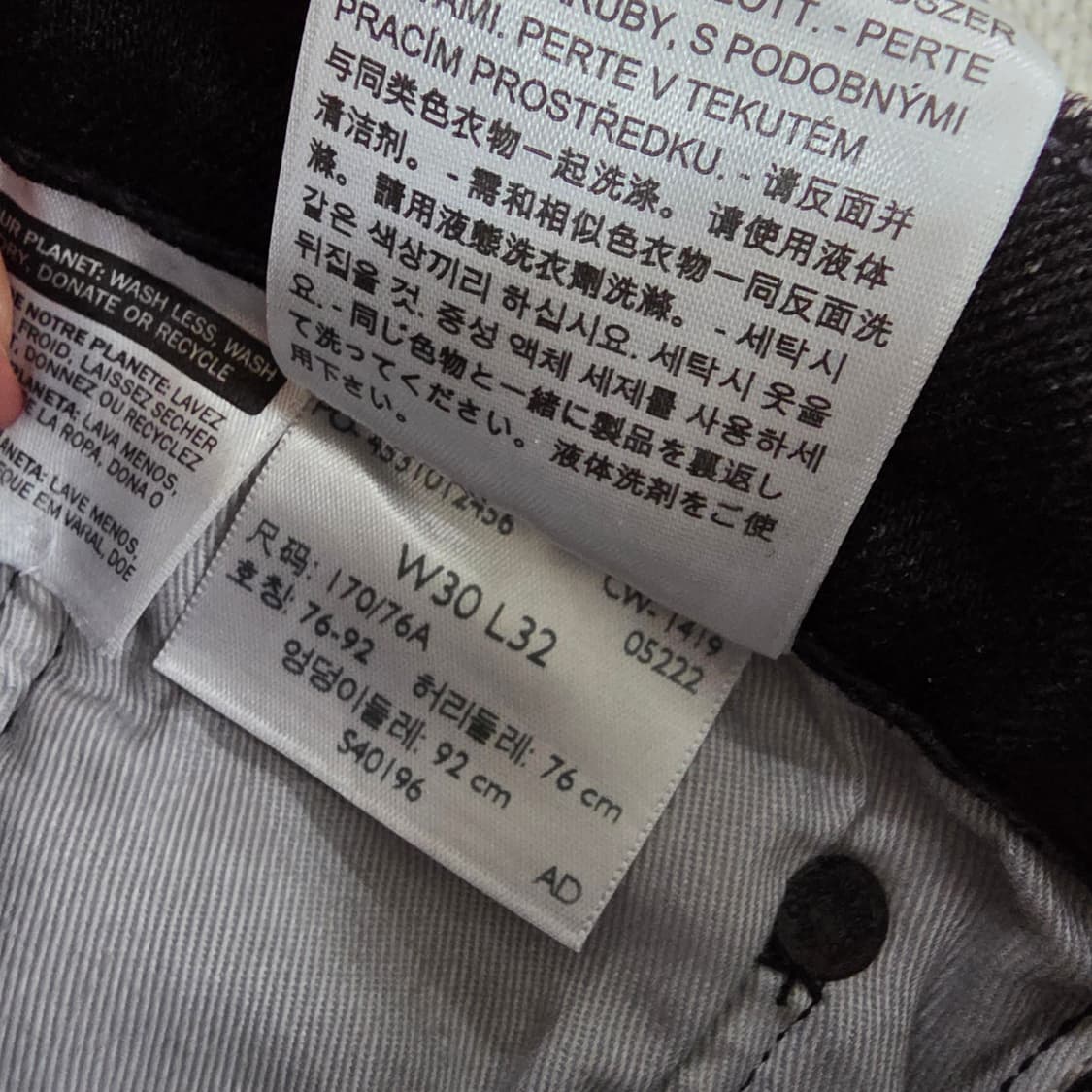 [W30 L32] 리바이스 511 흑청 워싱 데님 팬츠 바지 1229J 상품이미지7