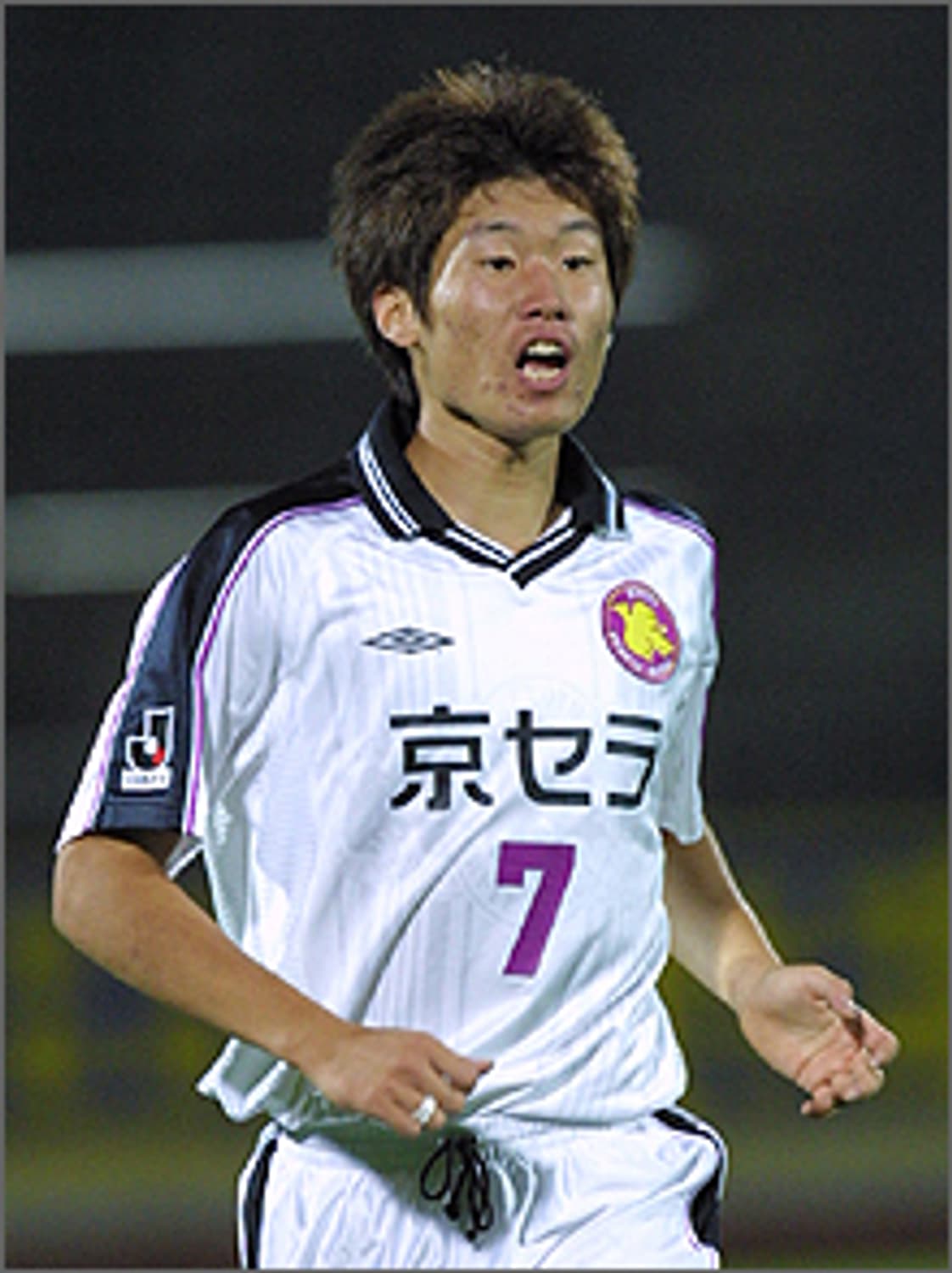 교토퍼플상가 01-02 박지성 어웨이 유니폼 (교환 및 가격제시) 상품이미지4