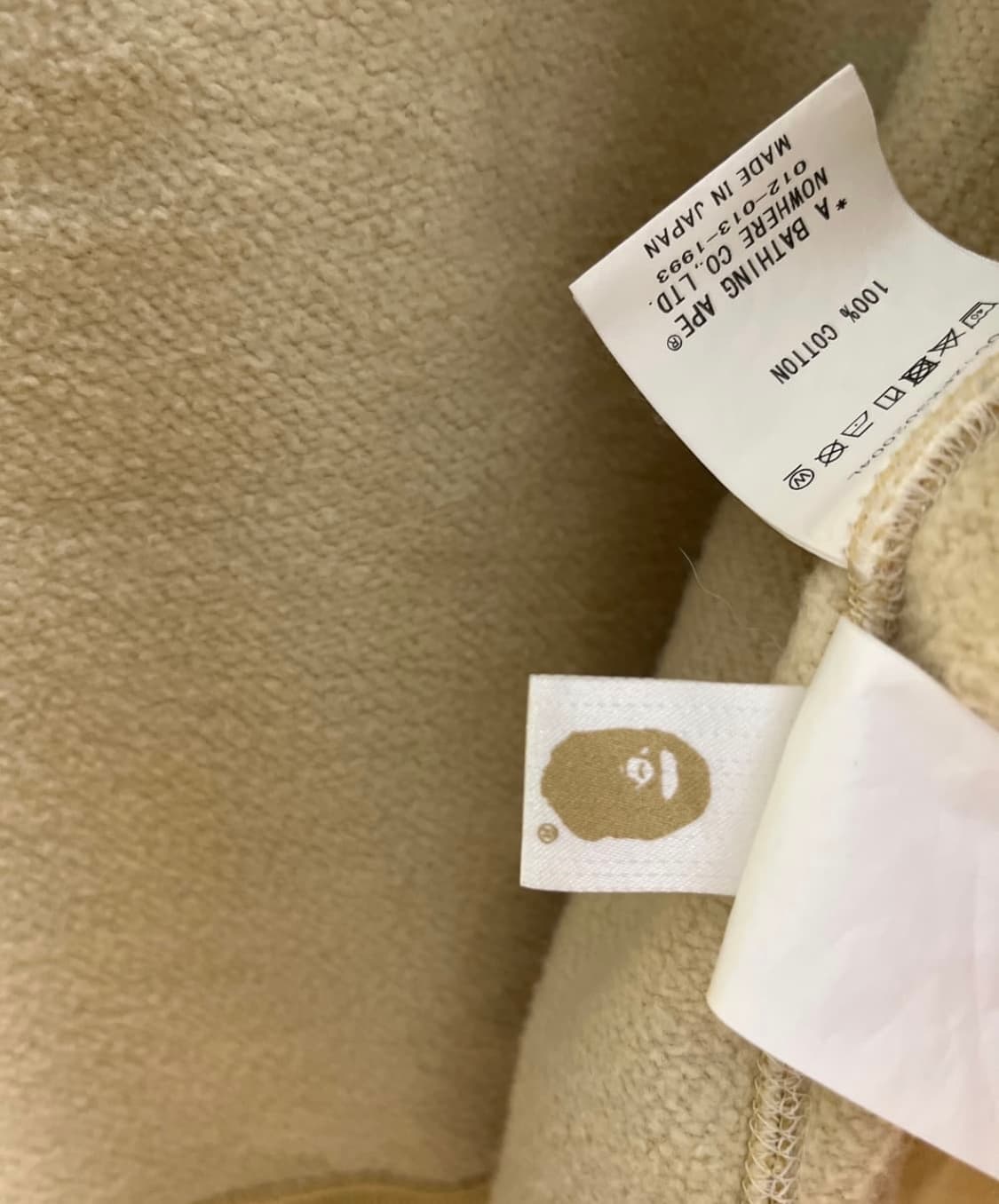 베이프 옐로우 후드집업m 개급쳐 이번주 안 구매 택포 상품이미지5