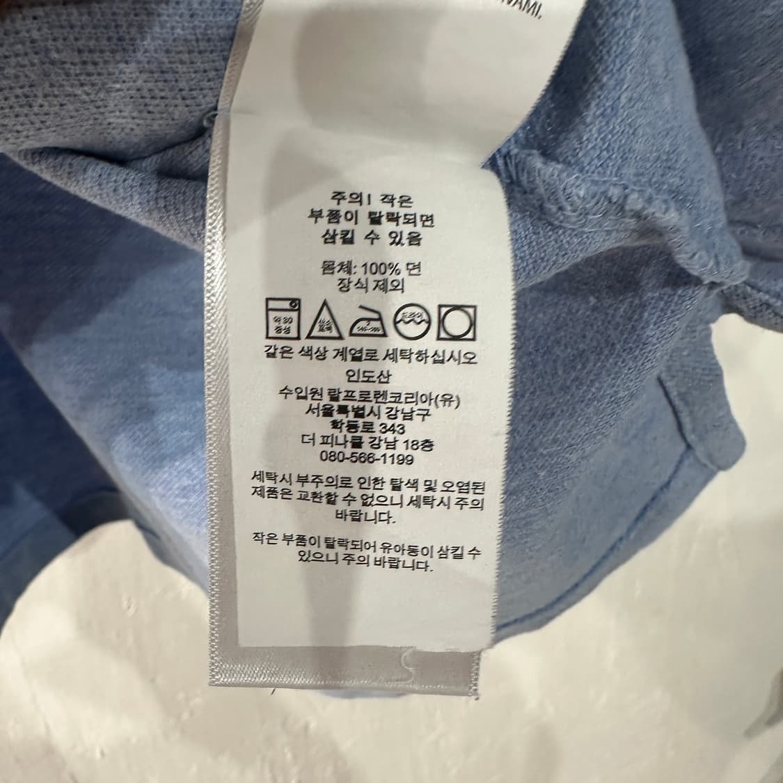 폴로랄프로렌 PK 반팔카라티 M 상품이미지4