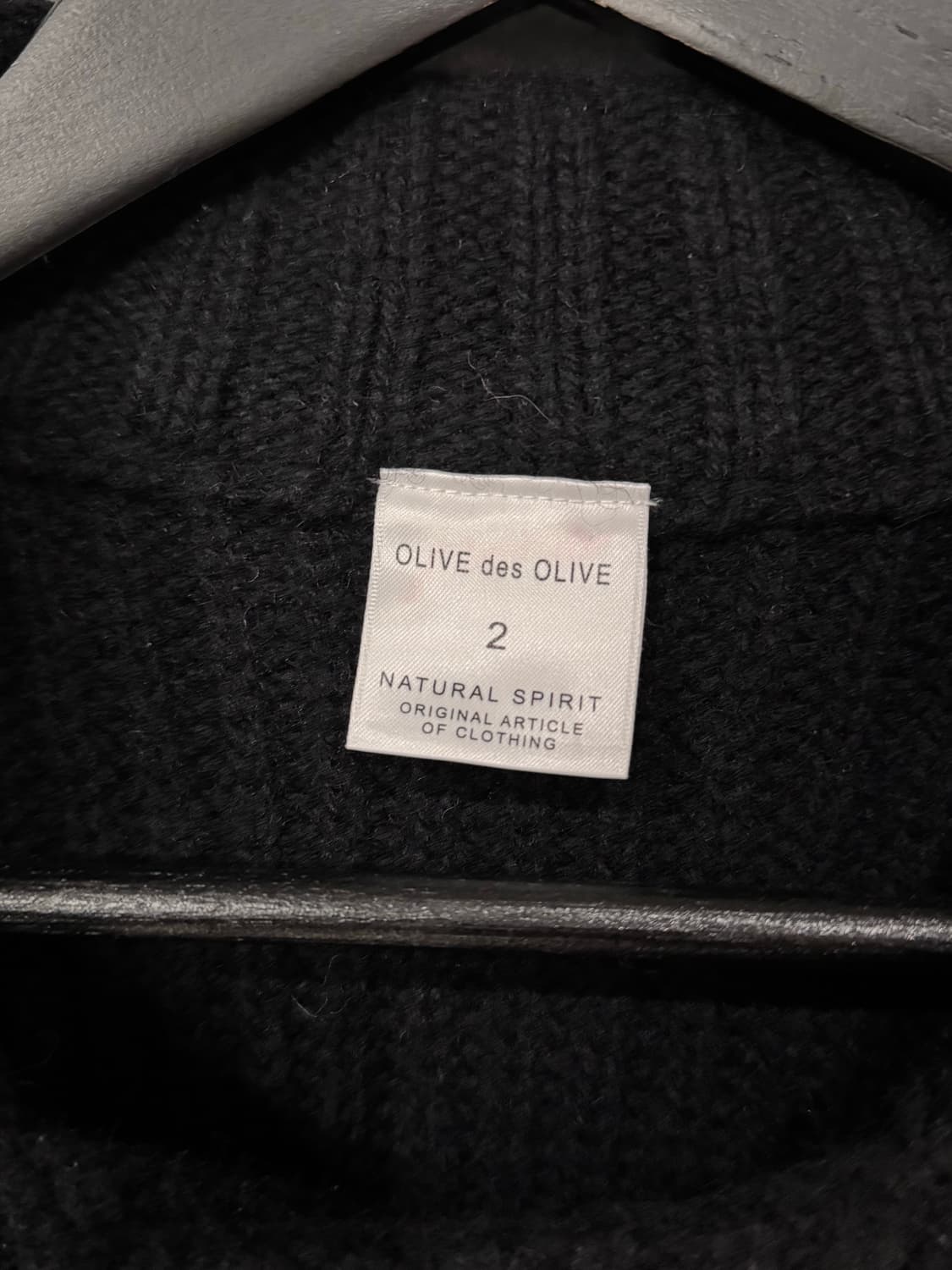 Olive des Olive 더블 니트 가디건  상품이미지5