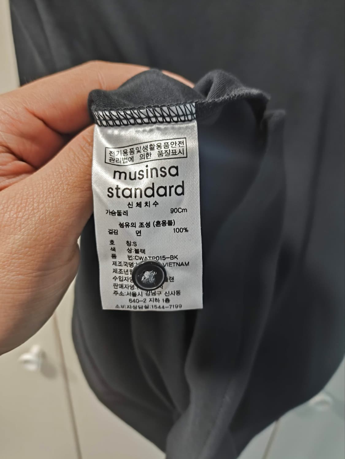 S 무신사스탠다드 카라넥티셔츠 상품이미지4