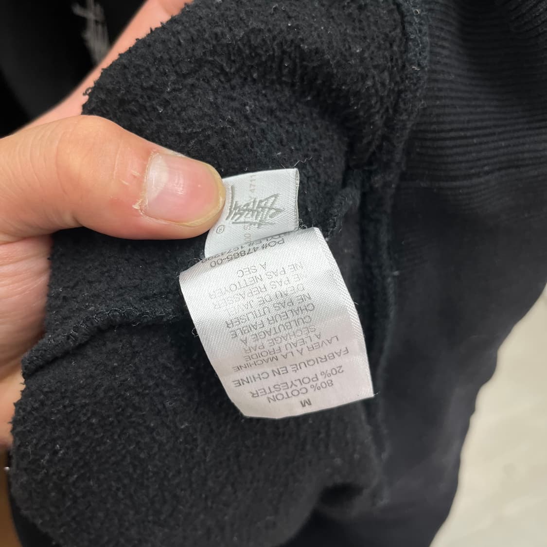 100 스투시 베이직 후드집업 상품이미지8