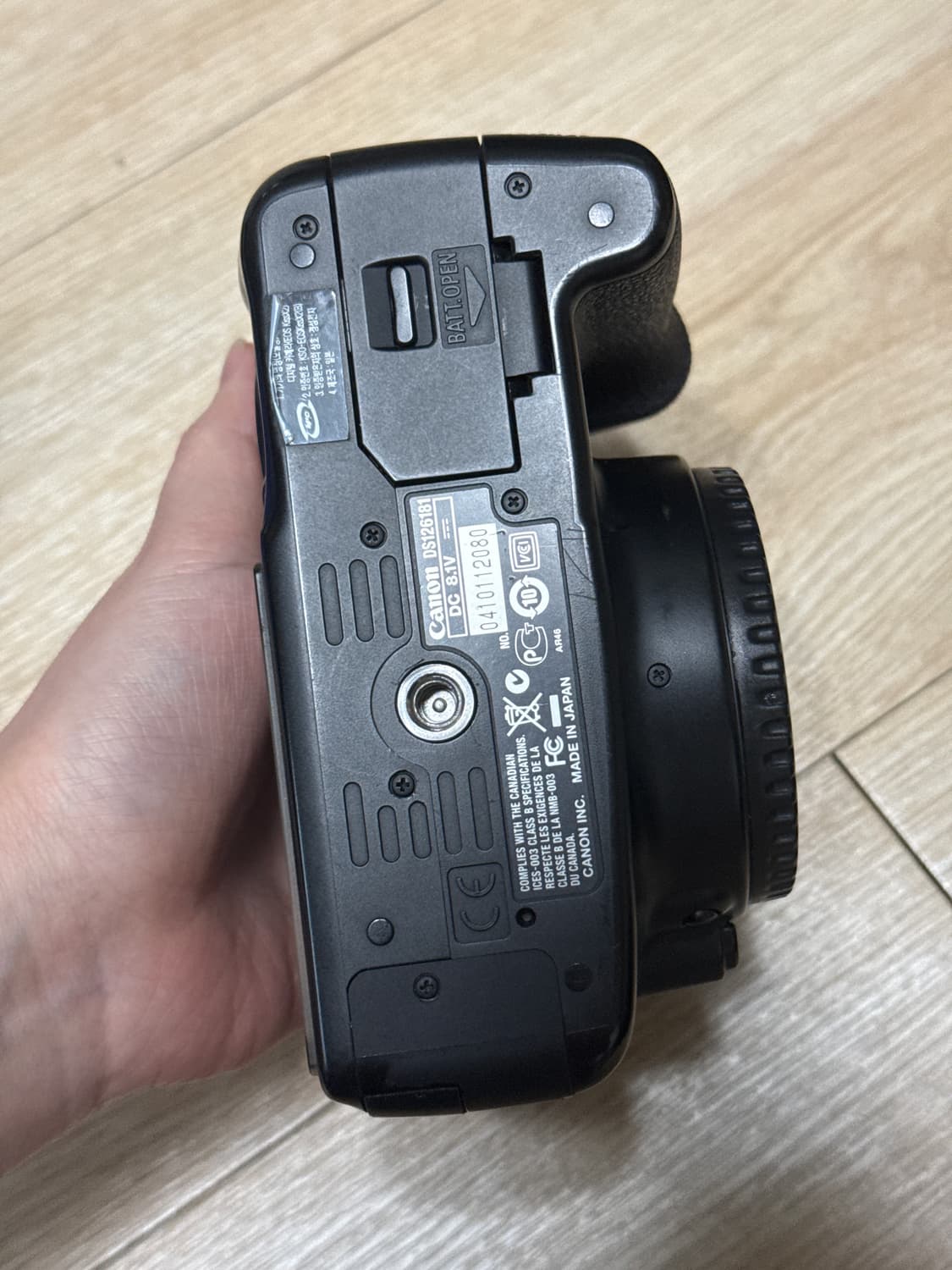 캐논 EOS Kiss X2 450D 풀세트 상품이미지7