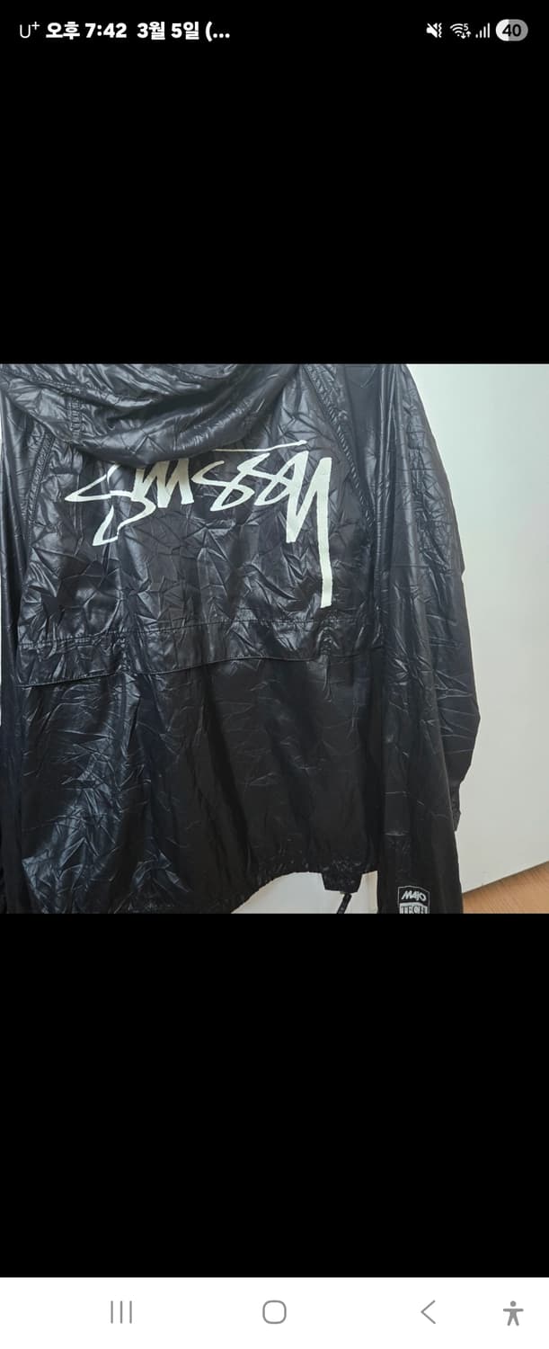 스투시 링클 나일론 자켓 블랙 M 상품이미지2