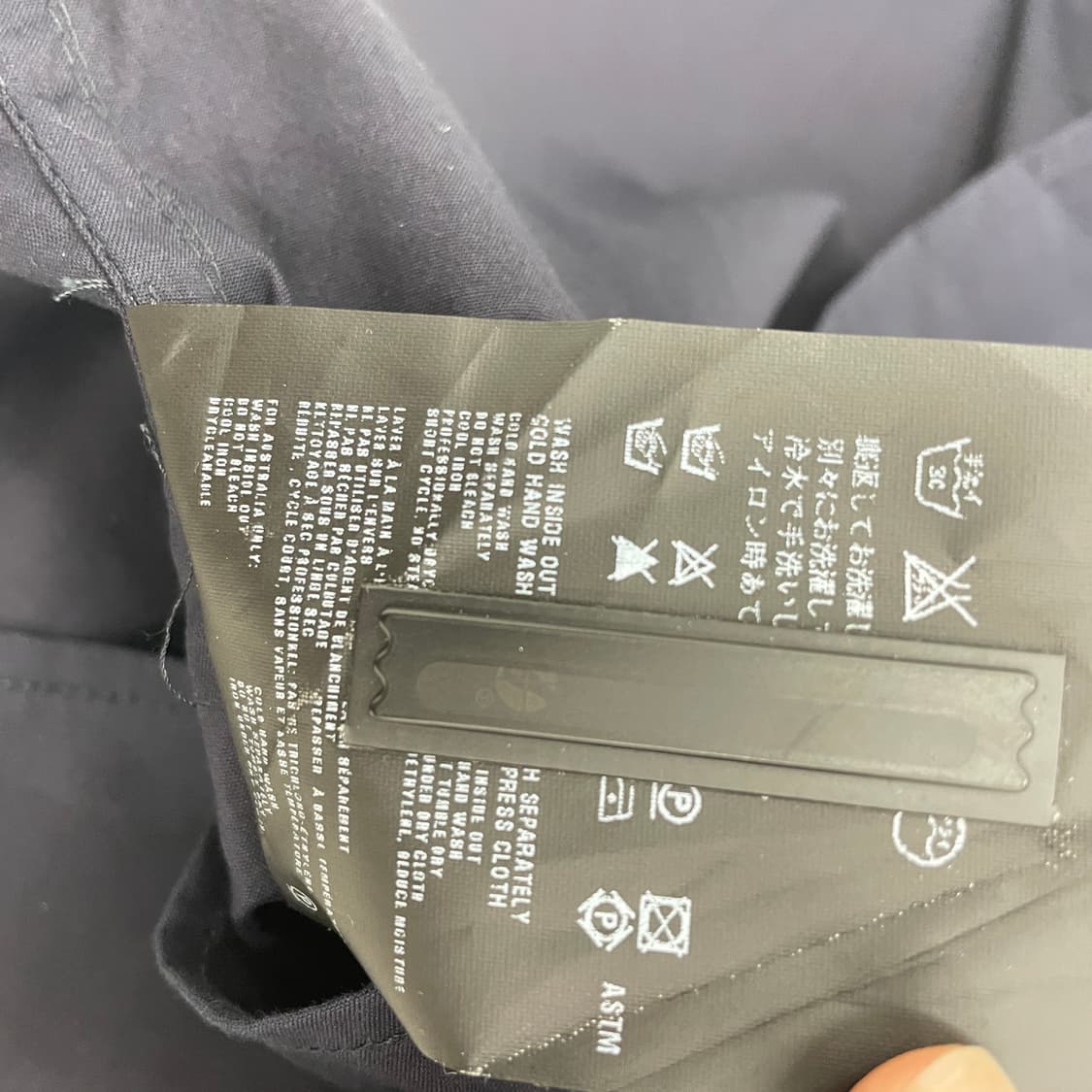 프라다 셔링 딥네이비 셔츠 상품이미지8