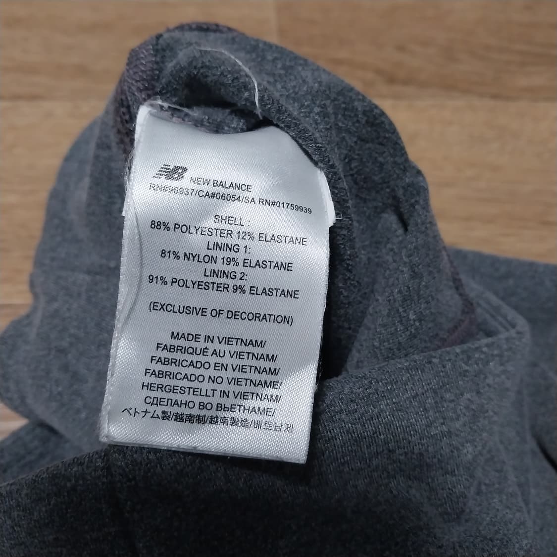 뉴발란스 레깅스 바지 26-27 인치 상품이미지2