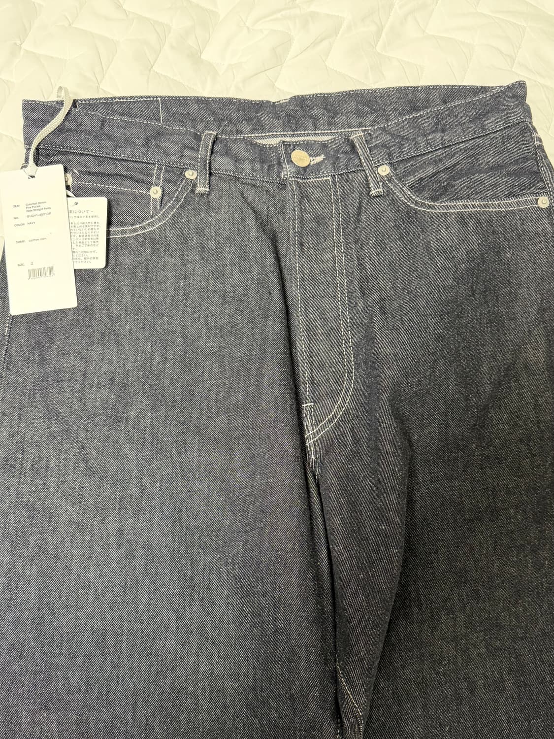 그라프페이퍼 컬러패스트 와이드 스트레이트 2사이즈 상품이미지2