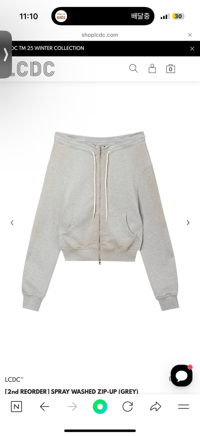 LCDCTM SPRAY WASHED ZIP-UP (GREY) 상품이미지2