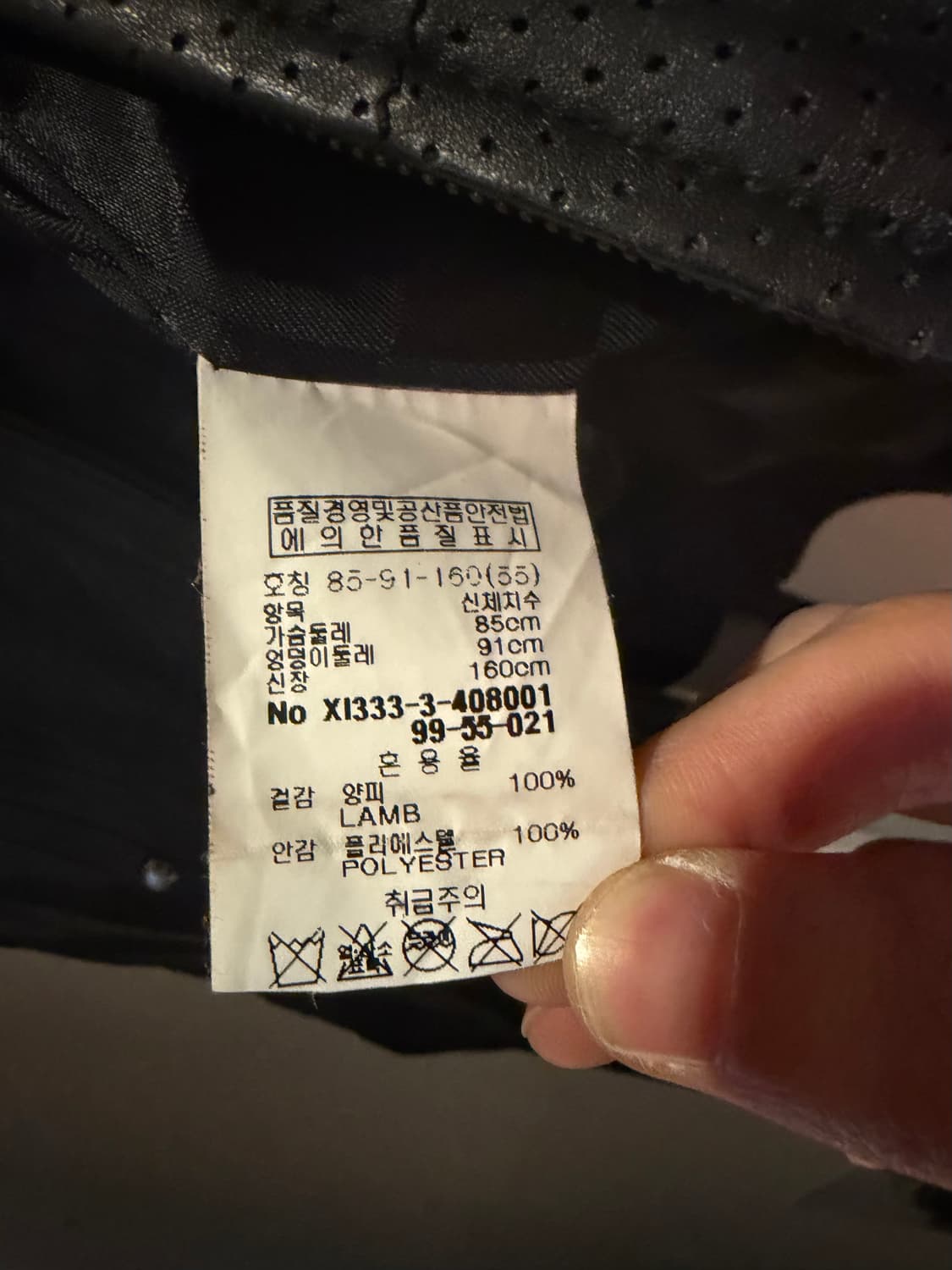 데코 양가죽레더자켓 상품이미지6