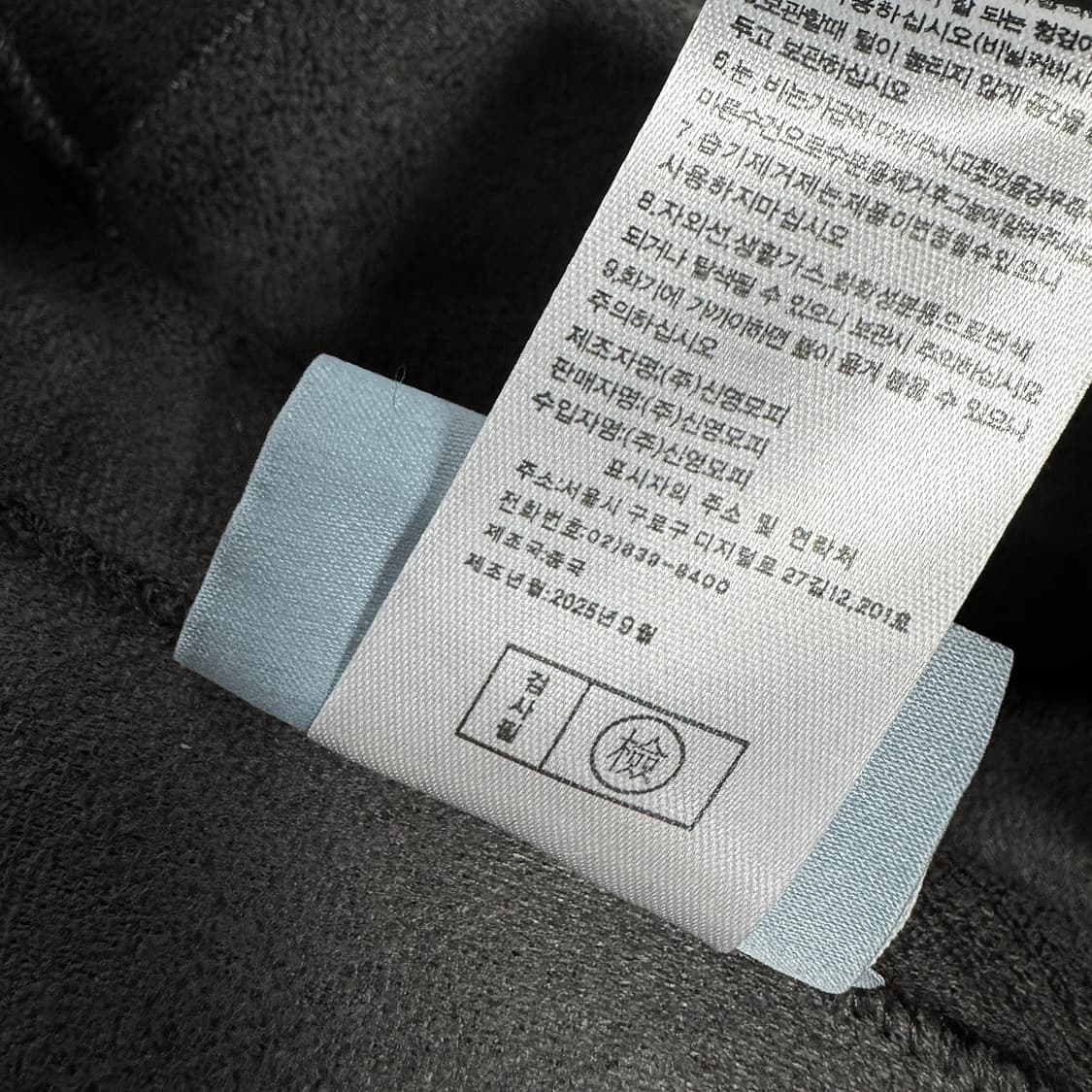 LBL 25 컬링 울 자켓 상품이미지7