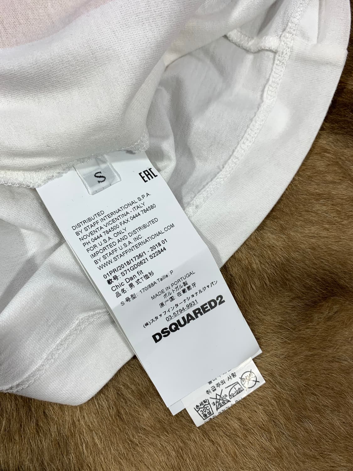 디스퀘어드2 남성 그림로고 반팔티셔츠 판매합니다 상품이미지6