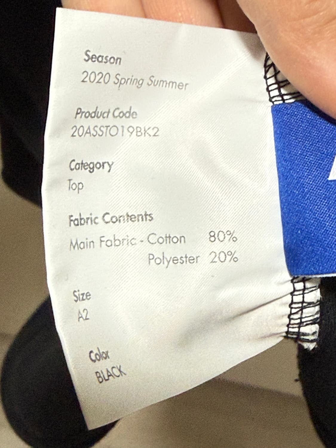 아더에러 오버사이즈 드로잉 롱 슬리브 긴팔티셔츠 블랙 a2사이즈 상품이미지6