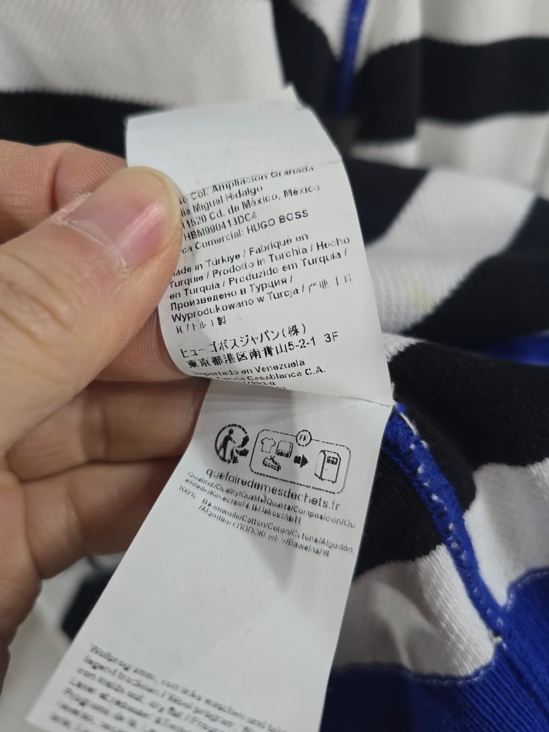 보스 스트라이프 티 상품이미지7