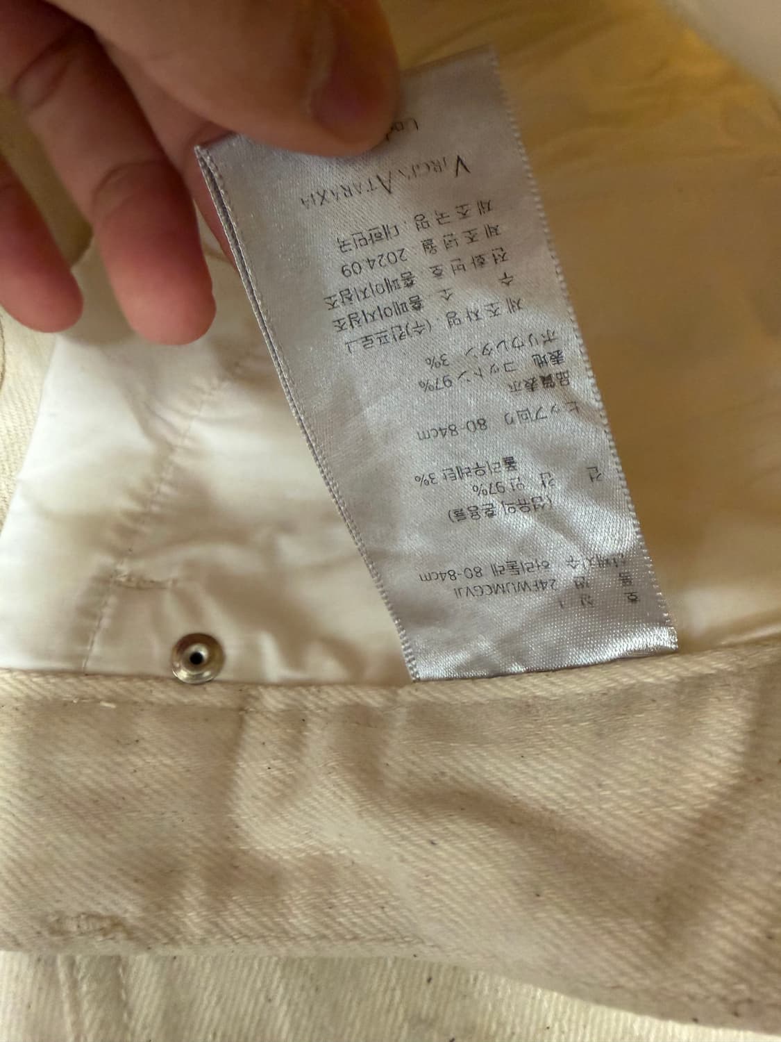 (1) 언더마이카 벨베틴 플레어  상품이미지5