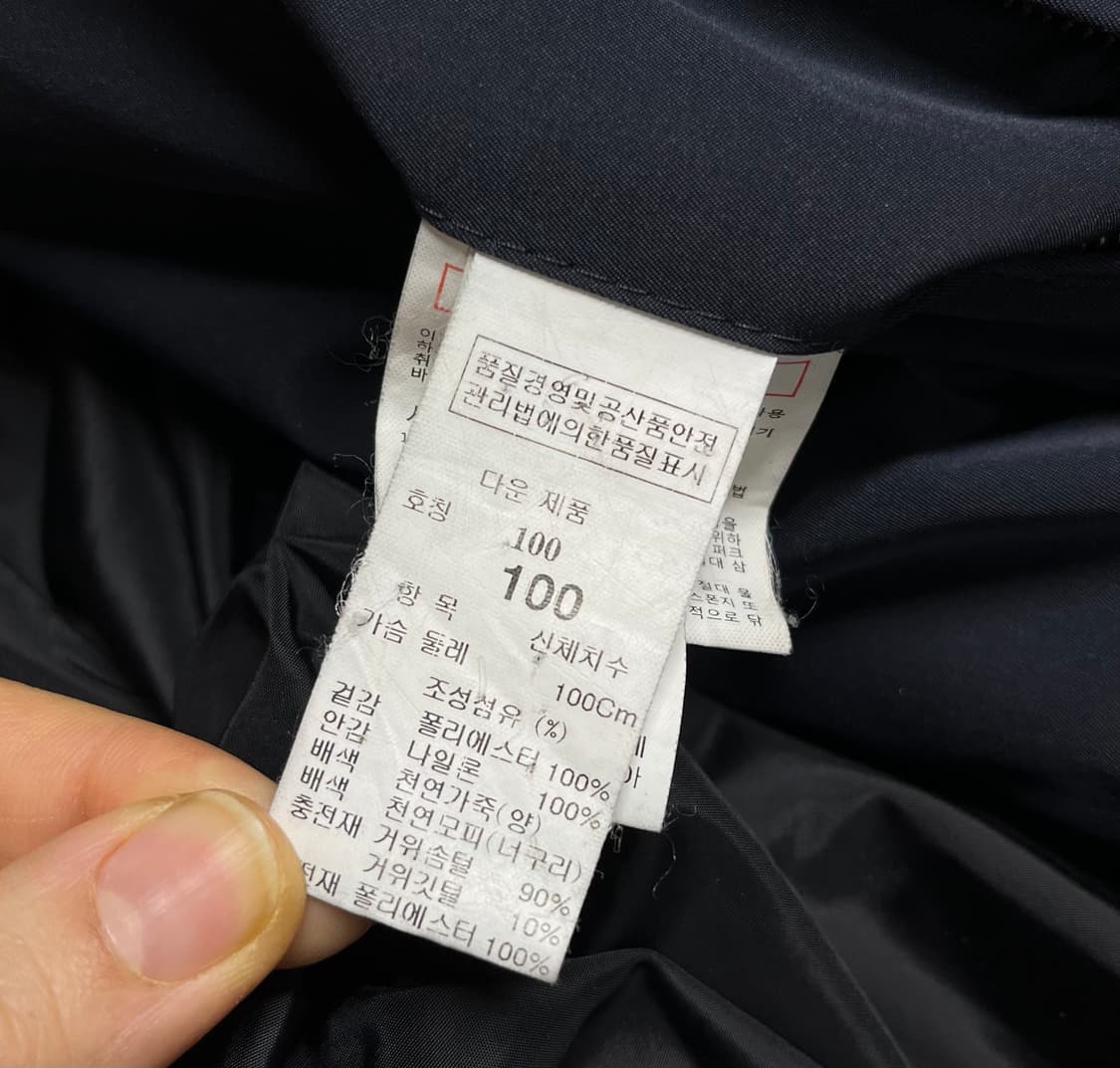 [L남성] 시스템옴므 구스다운 양가죽 배색 라쿤퍼 패딩 상품이미지7