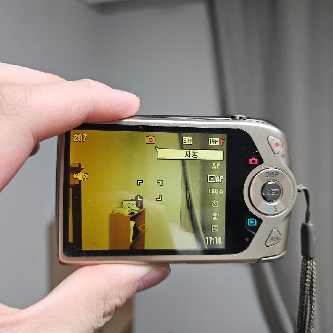 (로제 모카 디카) 카시오 엑슬림 EX-Z2300 골드 상품이미지2