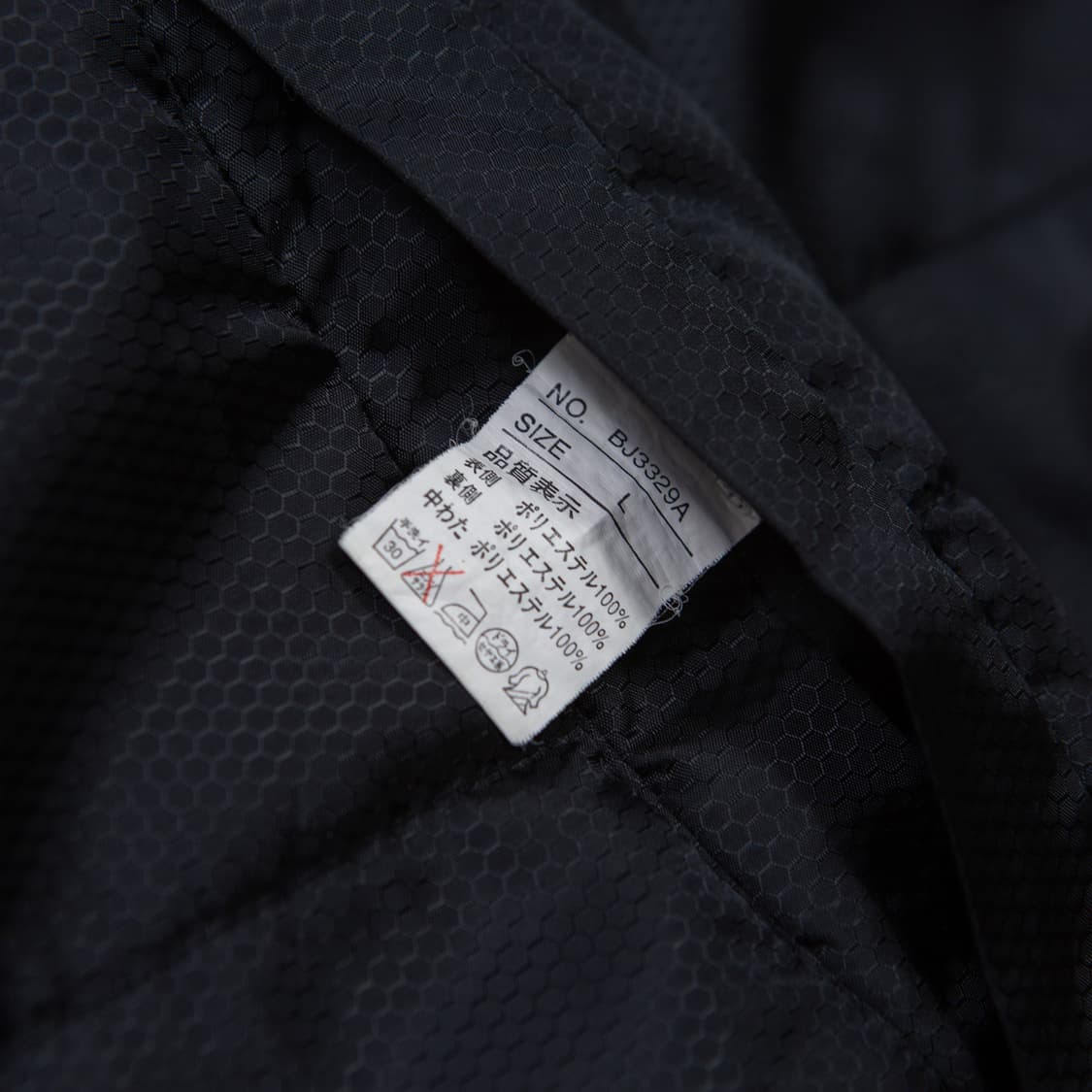 90s 배드보이 리버시블 경량 패딩 상품이미지8