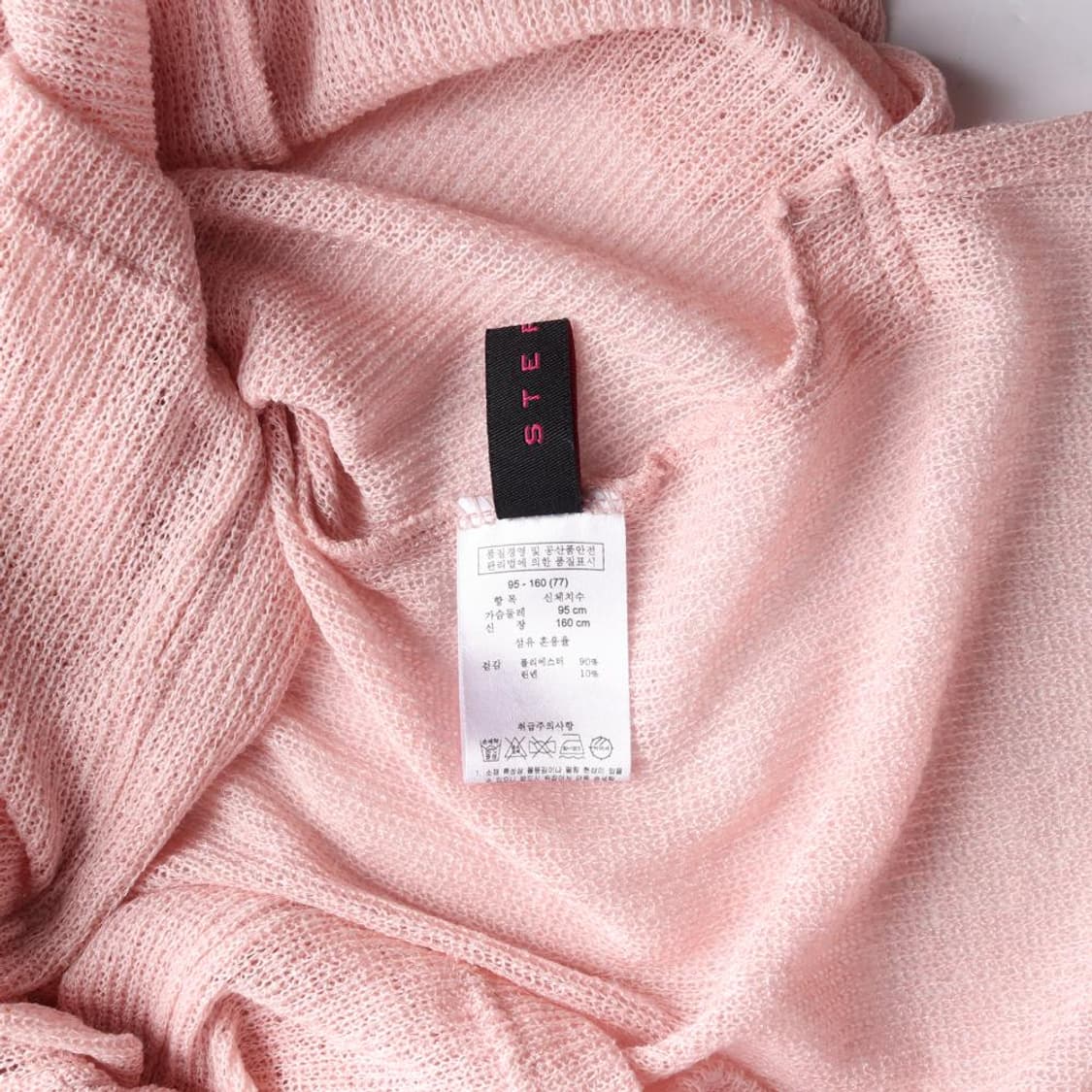 STEFANI 스테파니 니트웨어 가디건 (L) 상품이미지6