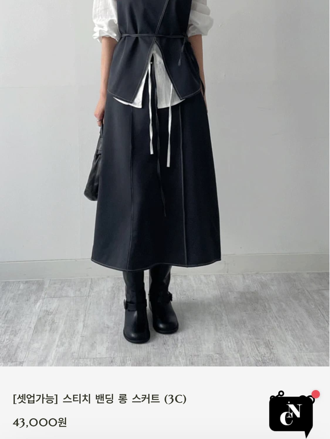 인챈트미 하객룩 세트 상품이미지3