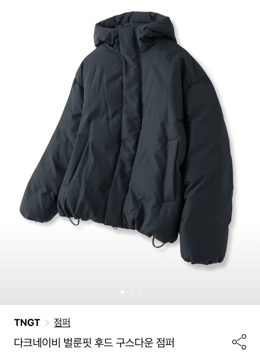tngt 티엔지티 후드 구스다운 패딩 점퍼 다크네이비 95 상품이미지1