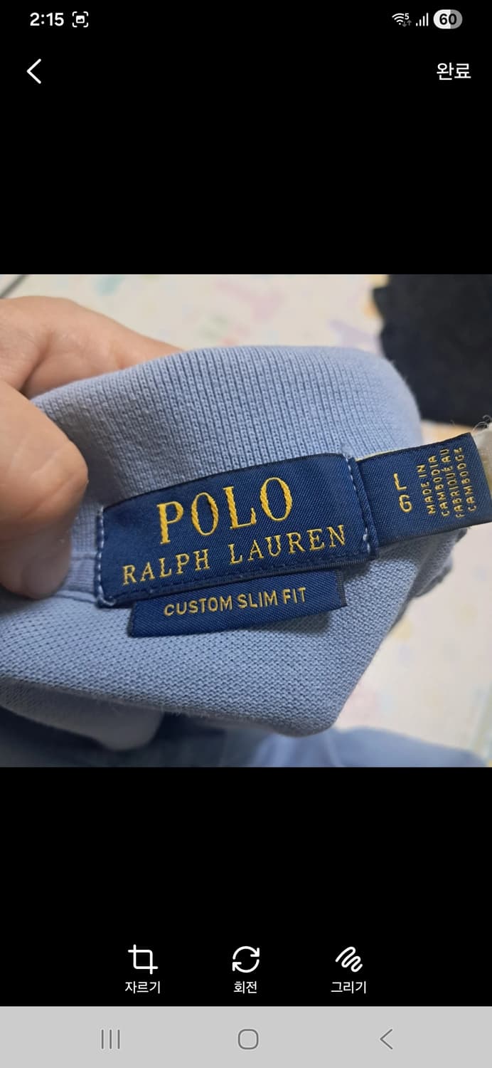 폴로 랄프로렌 카라티 반팔티셔츠 하늘색 L(약100) 상품이미지6