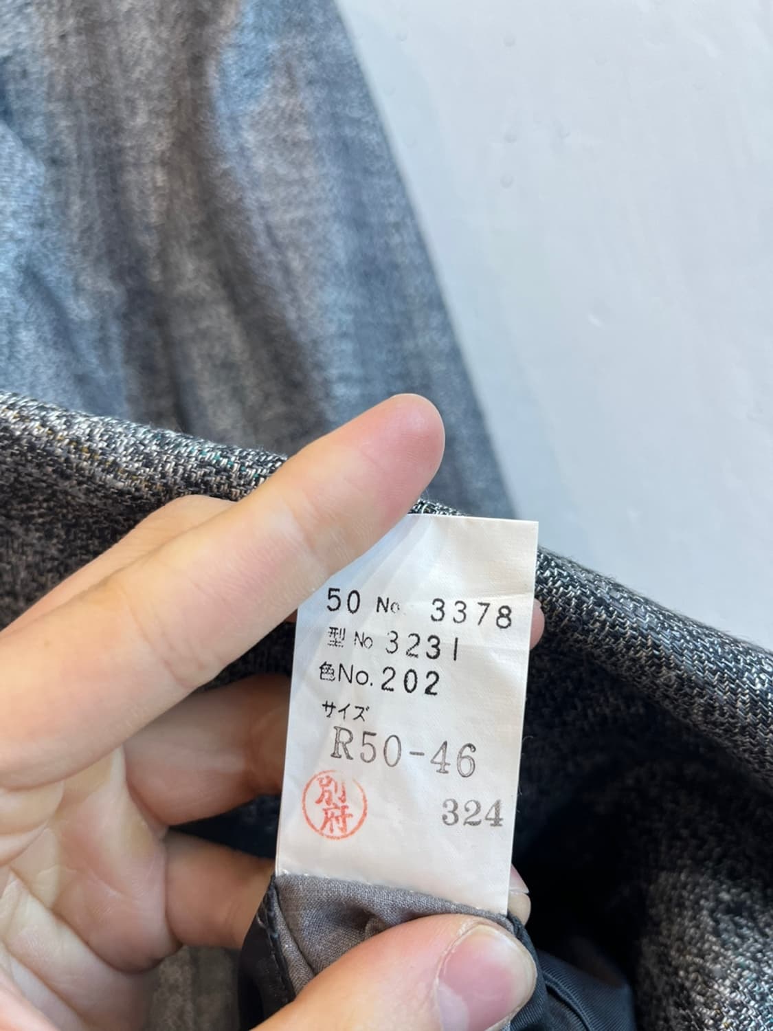 LANVIN 랑방 실크100% 블레이저 자켓 상품이미지8