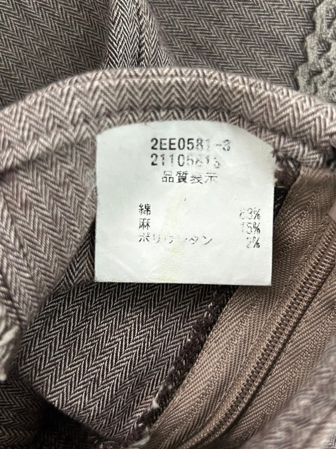 vtg skirt 상품이미지4