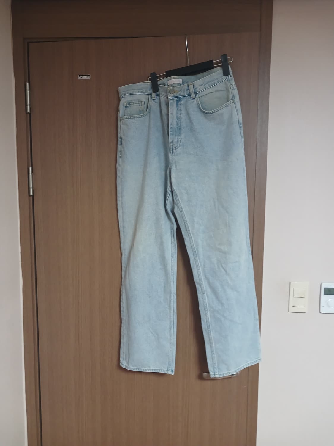 아영상사 청바지 연청L(32) 상품이미지1