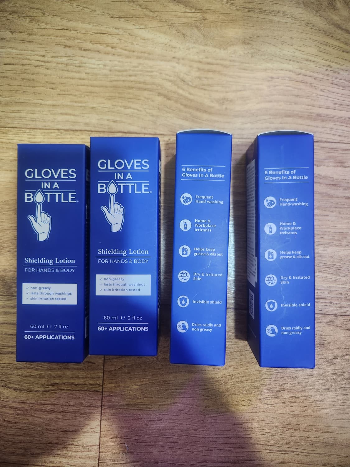 글러브인어보틀 쉴딩 로션 60ml 새제품 상품이미지2