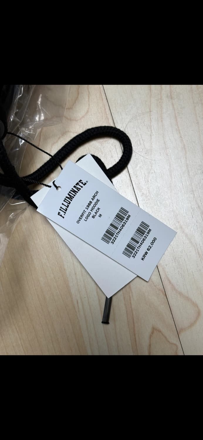 필루미네이트 후드티 상품이미지2