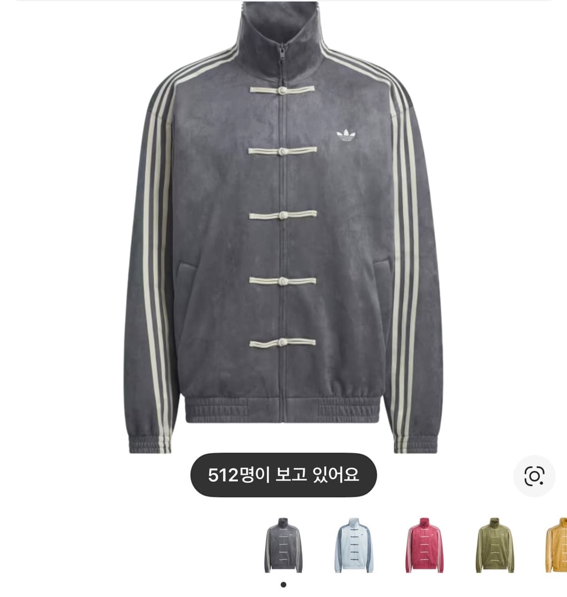 [M] 중티다스 트랙탑 그레이식스 상품이미지2