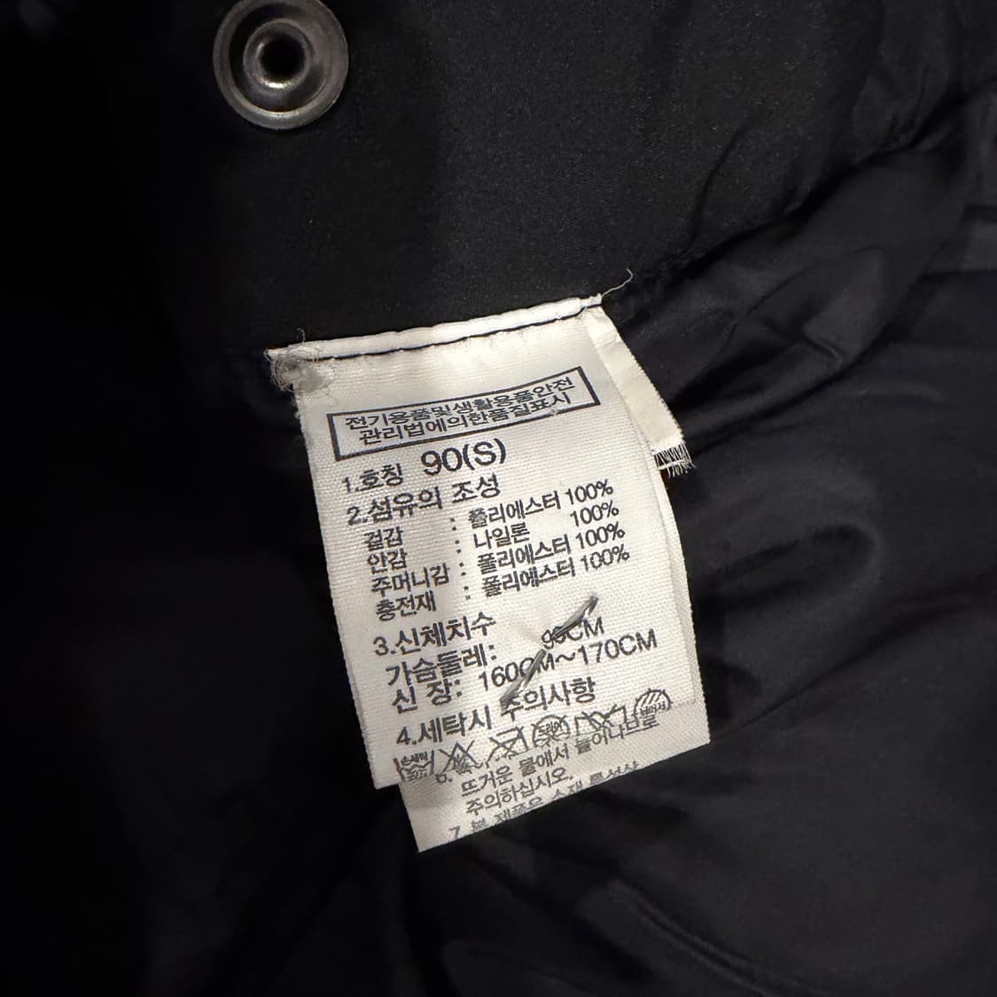 노스페이스 화이트라벨 알칸 티볼 패딩 상품이미지4