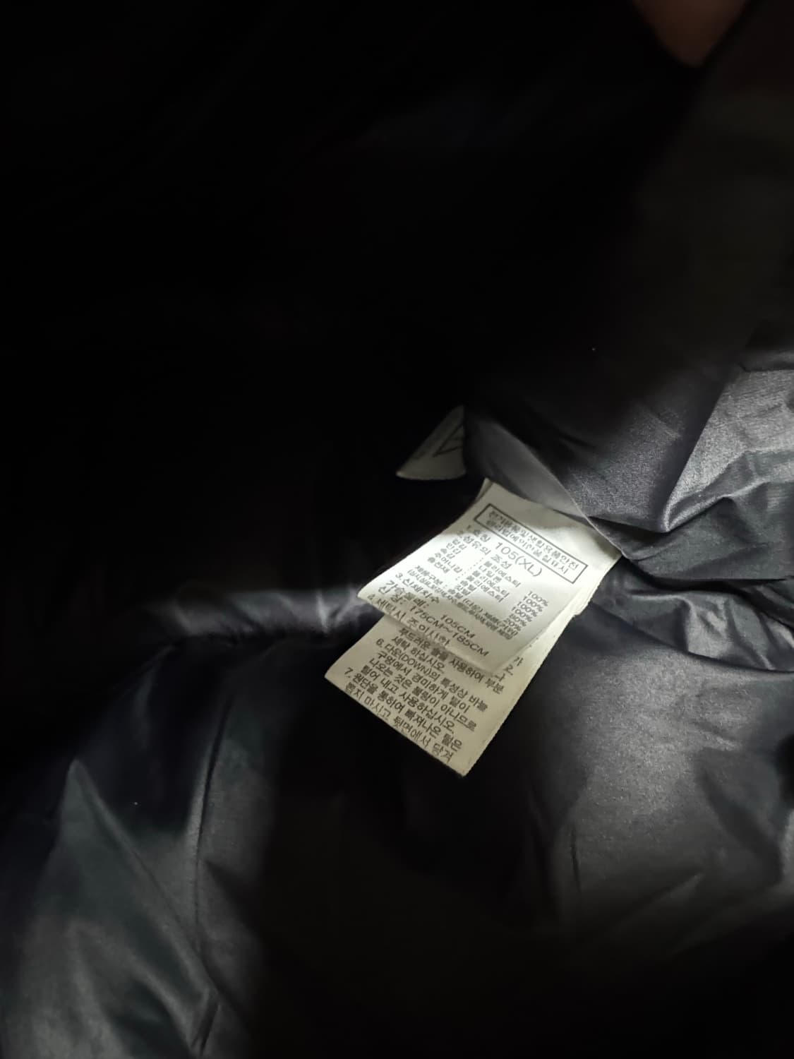 [XL]노스페이스1992눕시 블랙 국내매장판 상품이미지3