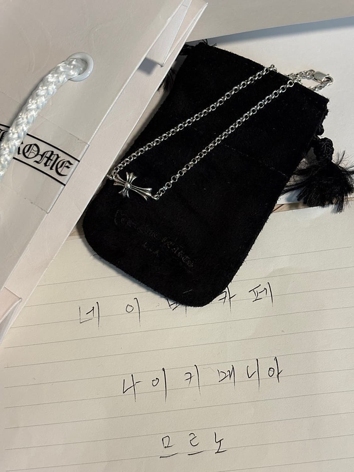 [8인치]크롬하츠 베이비펫 실퍼 팔찌 상품이미지2