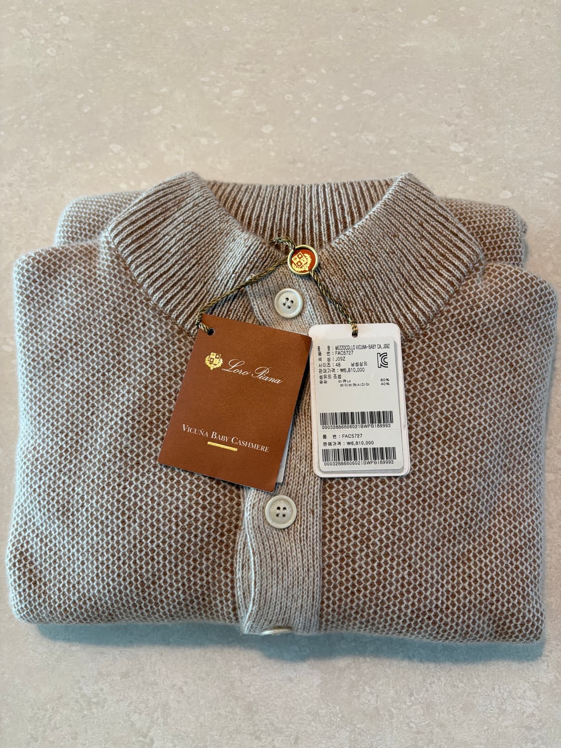 로로피아나 비쿠냐 & 베이비 캐시미어 니트 (버튼형 / 미사용) 상품이미지1