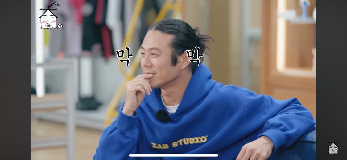 아이앱 스튜디오 후디 후드 상품이미지2